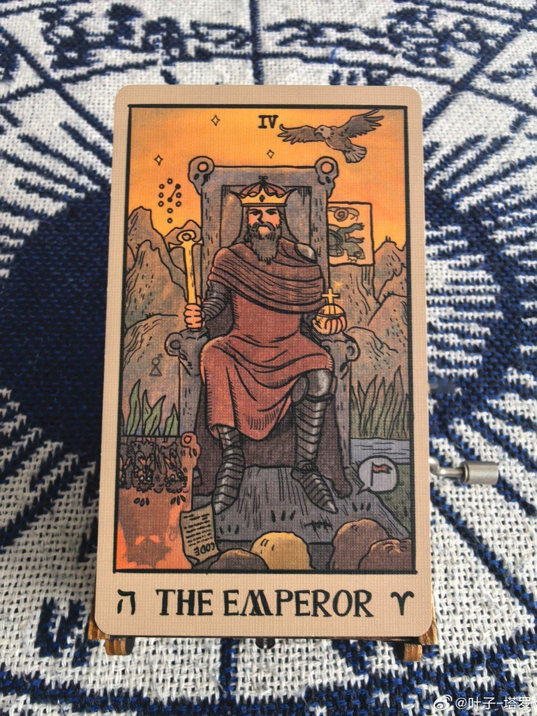 星座♏天蝎座｜今日塔罗：皇帝👑冥王星稳能量，掌控力拉满。对生活、工