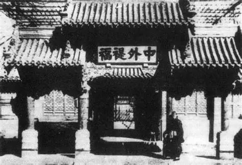 丁日昌到江苏第一把火：抄了臬台，吓跑半个官场丁日昌刚赴江苏上任，就把主管