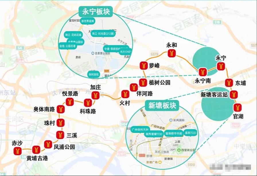 广州东部地铁空白区！23号线还真不能少！就在前不久广州市规划和自然