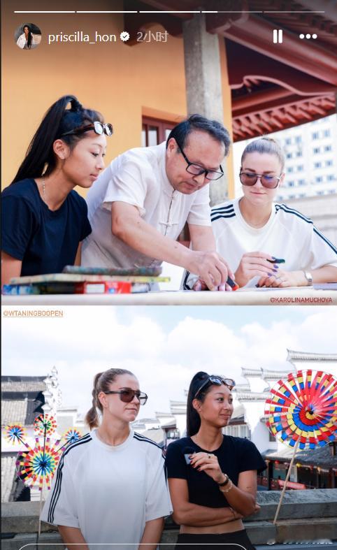 【大家在宁波玩得好开心啊！】姆博科：我爸爸爱上宁波了！韩天遇和穆霍娃一起参加活动