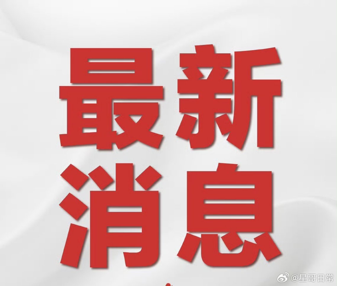这个阶段，还敢看多科技的，得需要多大的勇气呀。所有博主，都在迎风，喊减仓，照顾散