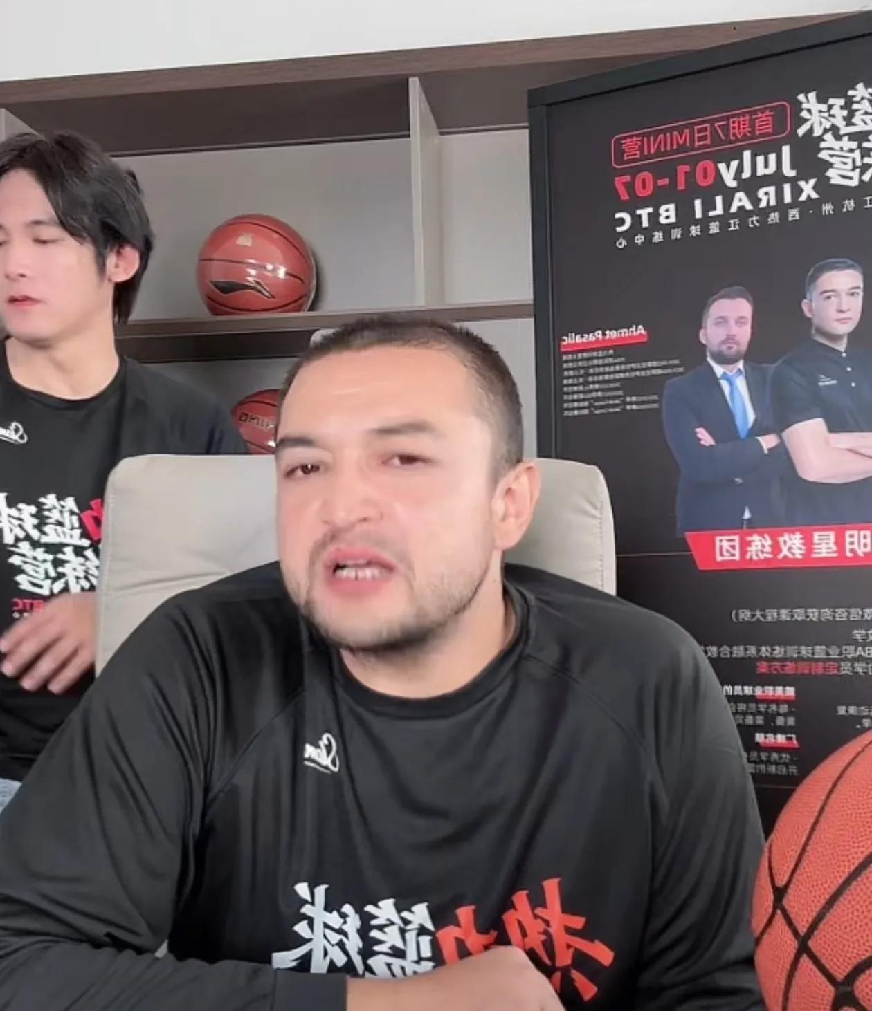 直播带货，开篮球训练营，西热力江在这个夏天真的好忙！西热力江绝对是中国篮球界玩
