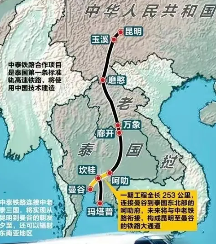 越南一“失足”成千古恨！据《<em>曼谷邮报</em>》报道，泰国交通部副部长素拉蓬表示，中泰铁