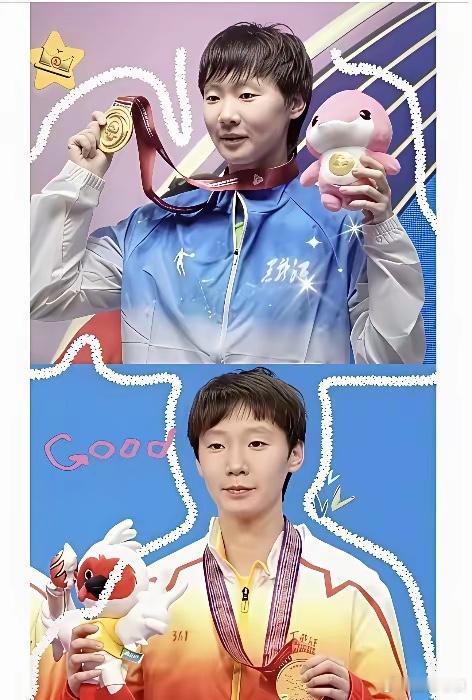 王曼昱这次卫冕全运会女单冠军，她能收获至少有五点：1.获得奖金还有房产奖励，大约