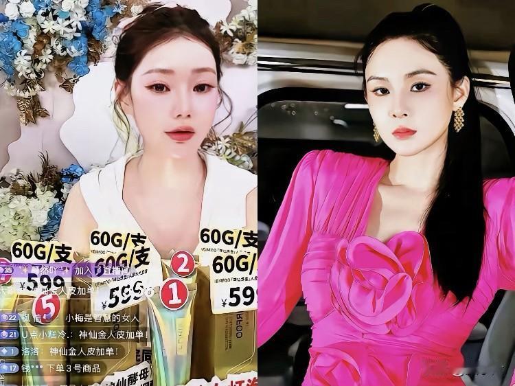 这12天真是看了一场大型“人间清醒”现场。张颖颖那边连发20多条动态，又是翻旧