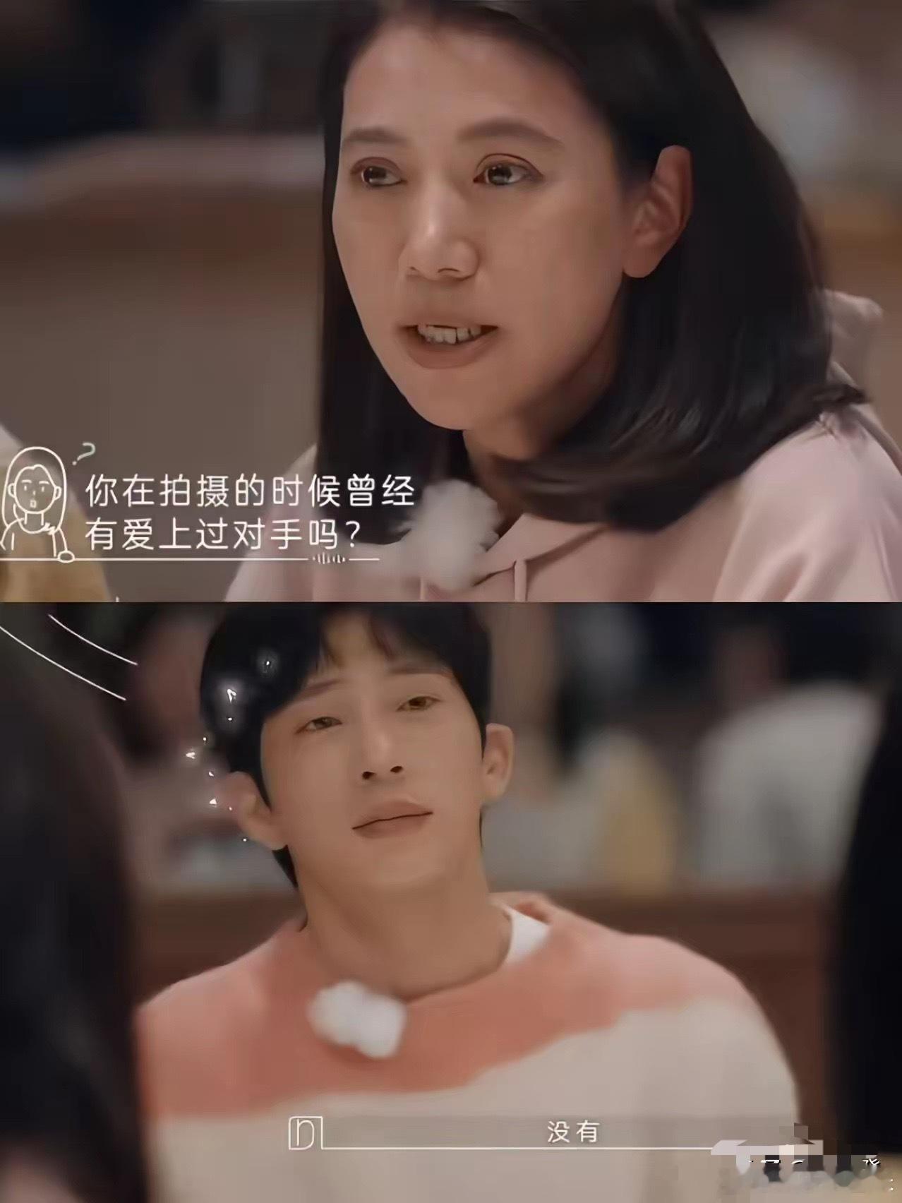 井柏然很难塌房了，原因很简单，因为他最大的弱点不是没戏拍，他根本不在意有没有戏拍