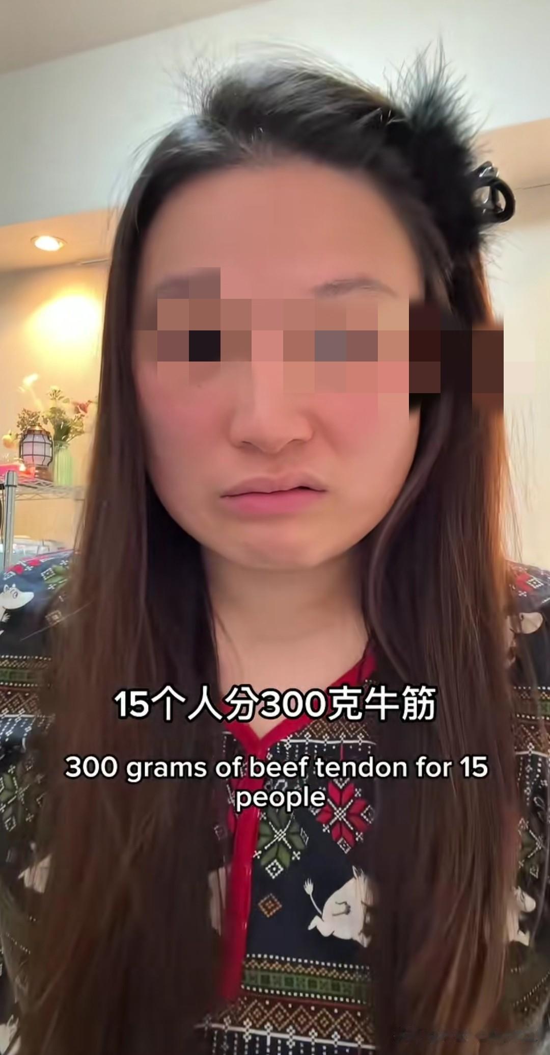 有一个在日本工作的博主分享日本公司开年会。他们公司一共大概30来个人，但