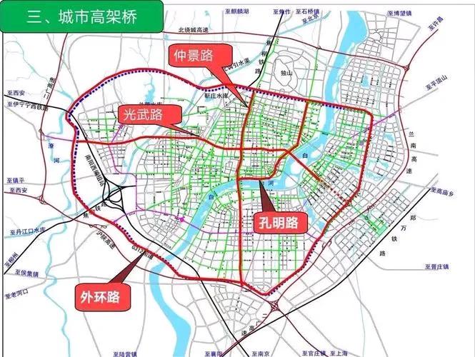 南阳仲景高架、光武路高架桥规划解析：隧道与高架或许并非二选一近期咱南阳的“