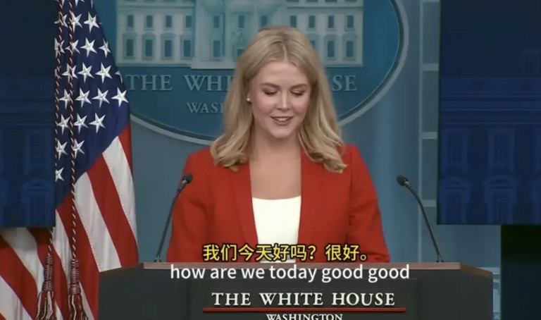 美国这发言人，太菜了。完全不顾大国形象，居然还可以笑。完全没有那种不怒自威，不苟