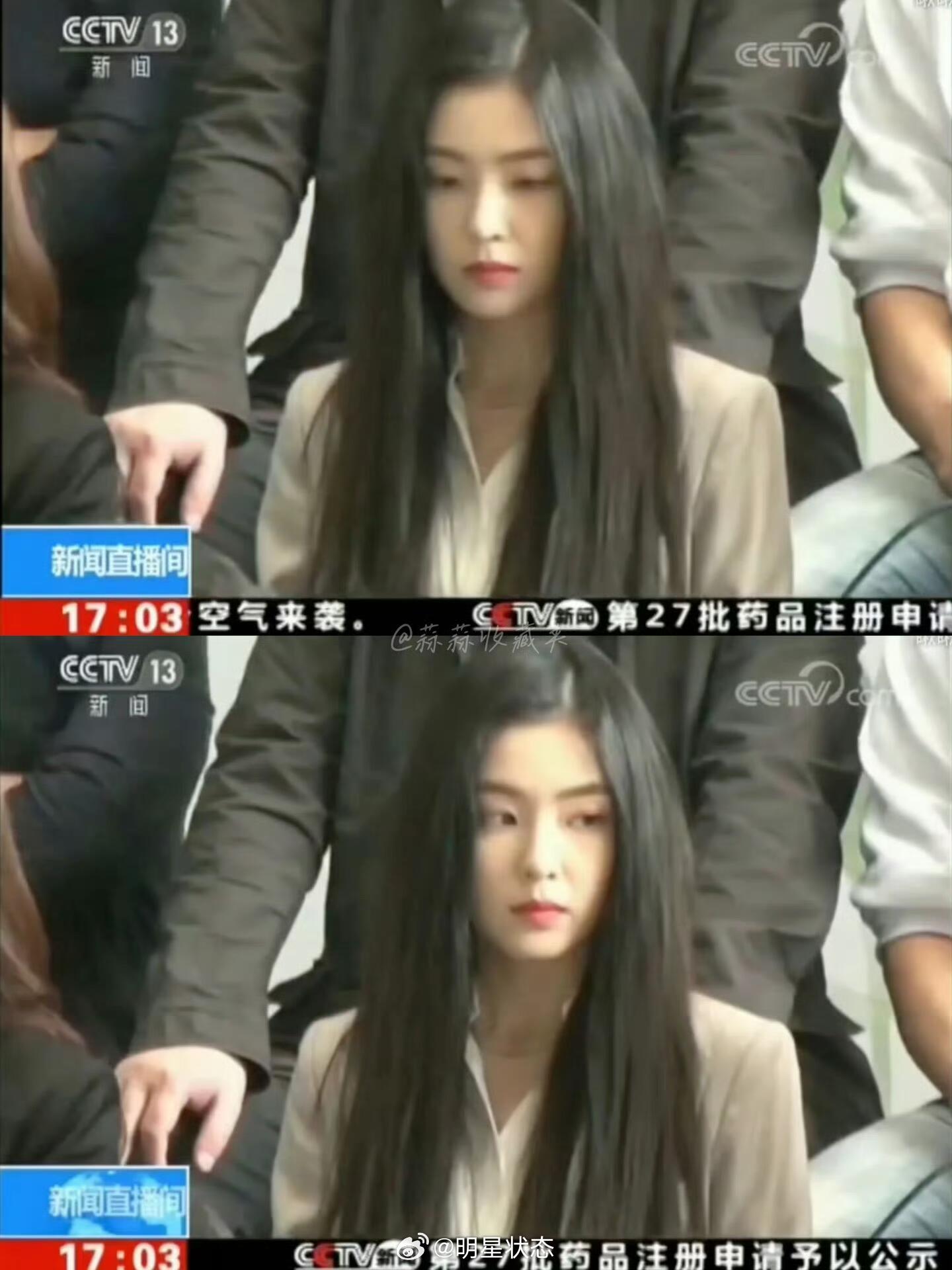 央视镜头下的裴珠泫经典永流传​​​