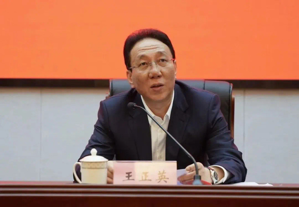 王正英已任云南省委秘书长