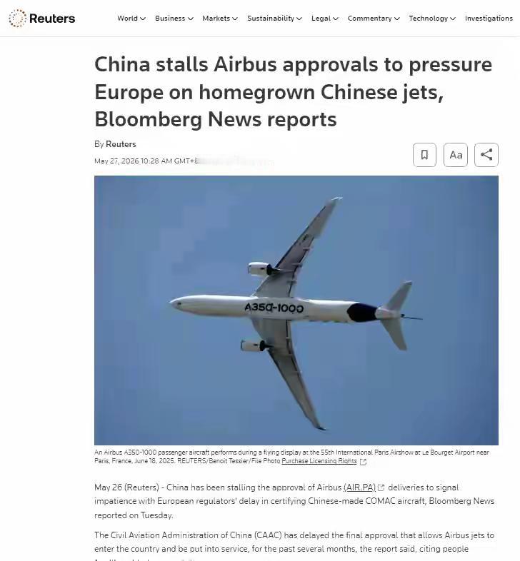 路透社：中国一直在拖延对空客（AIR.PA)的审批这事有意思了。中国拖着不批