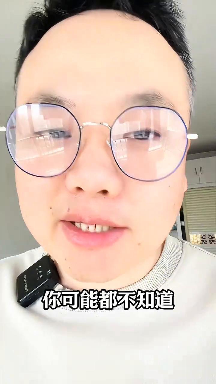 微信里的NFC一定要关闭掉。微信里的NFC如果不关闭，账户里的钱没了可能都不知