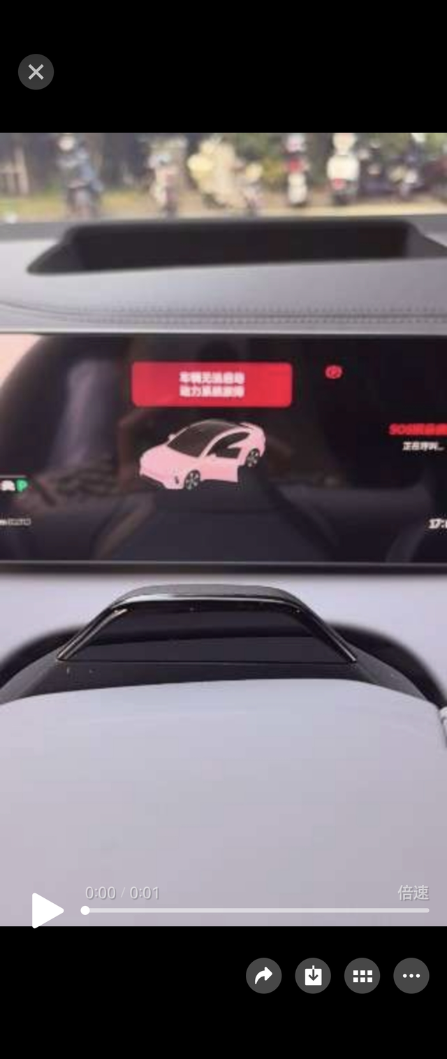 蔚来et5提车三天报空调压缩机故障91天过去了期间报了3次修了三次都告知查不出