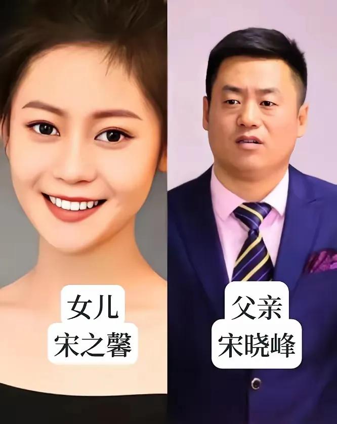 赵家班这些演员的星二代们，各个都是颜值的天花板，葛珊珊的女儿美丽动人，赵海燕儿子