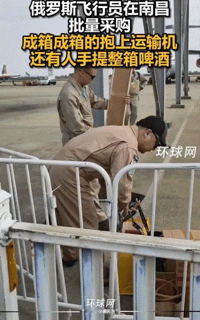 俄罗斯飞行员抱着“东风-5C”就回国了！2025年南昌飞行大会于11月3日胜