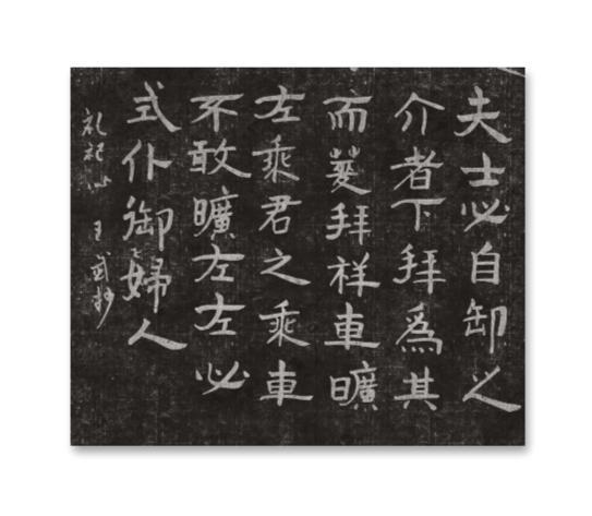 站着写字我发现颜真卿写字肯定是坐着，因为古代没有电力，照明用的是草油灯，亮度不