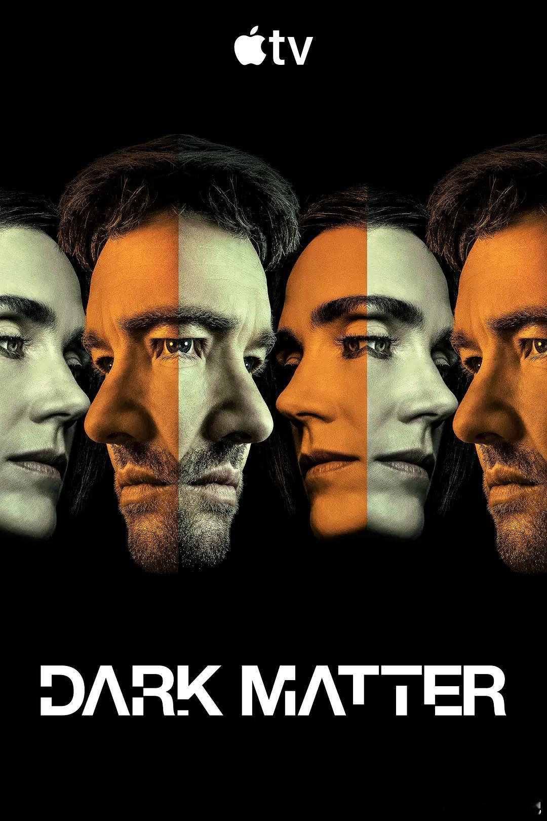 人生复本第二季DarkMatterSeason2(2026)更新0