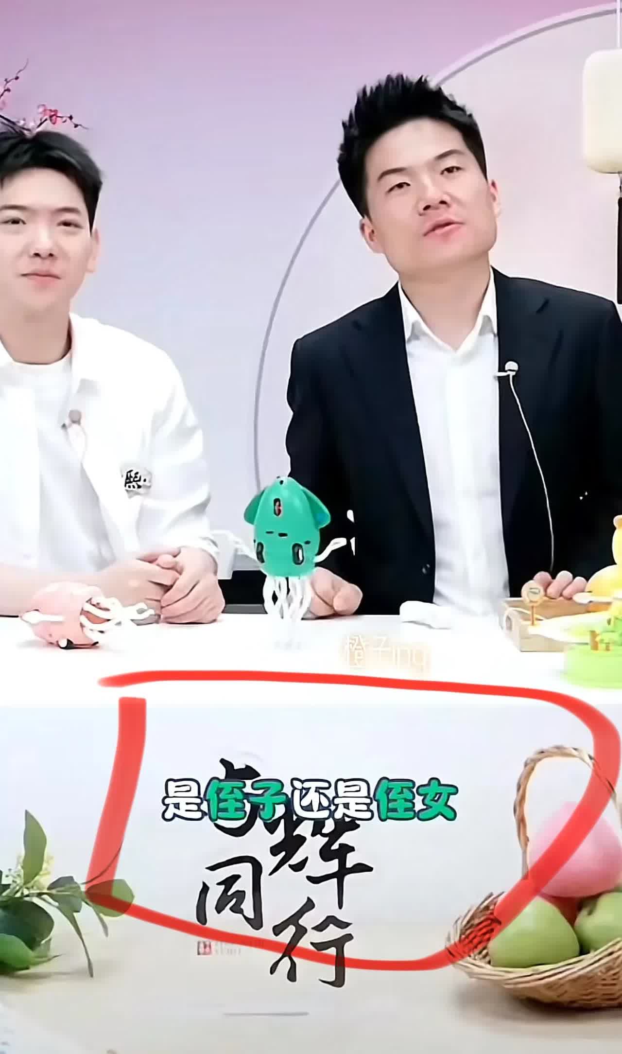 笑趴下[笑着哭]董宇辉不知道弟弟的孩子是男孩还是女孩，引起网友热议！网友们说👇，