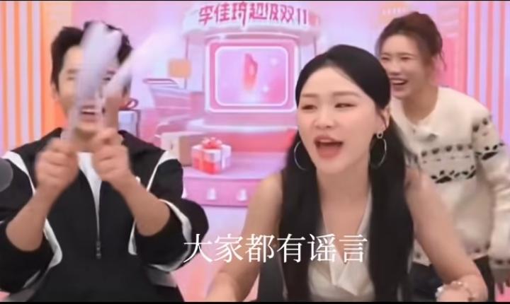 金靖太聪明了，她是大女主的料！她昨天在李佳琦直播间，回应被王家卫“搞”一事，