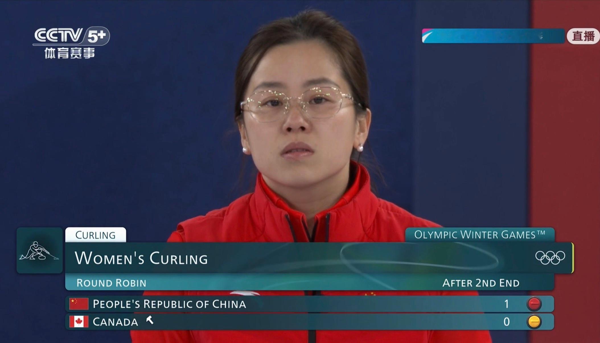 中国队2分变1分米兰冬奥会冰壶女子团体赛中国冰壶女队vs加拿大