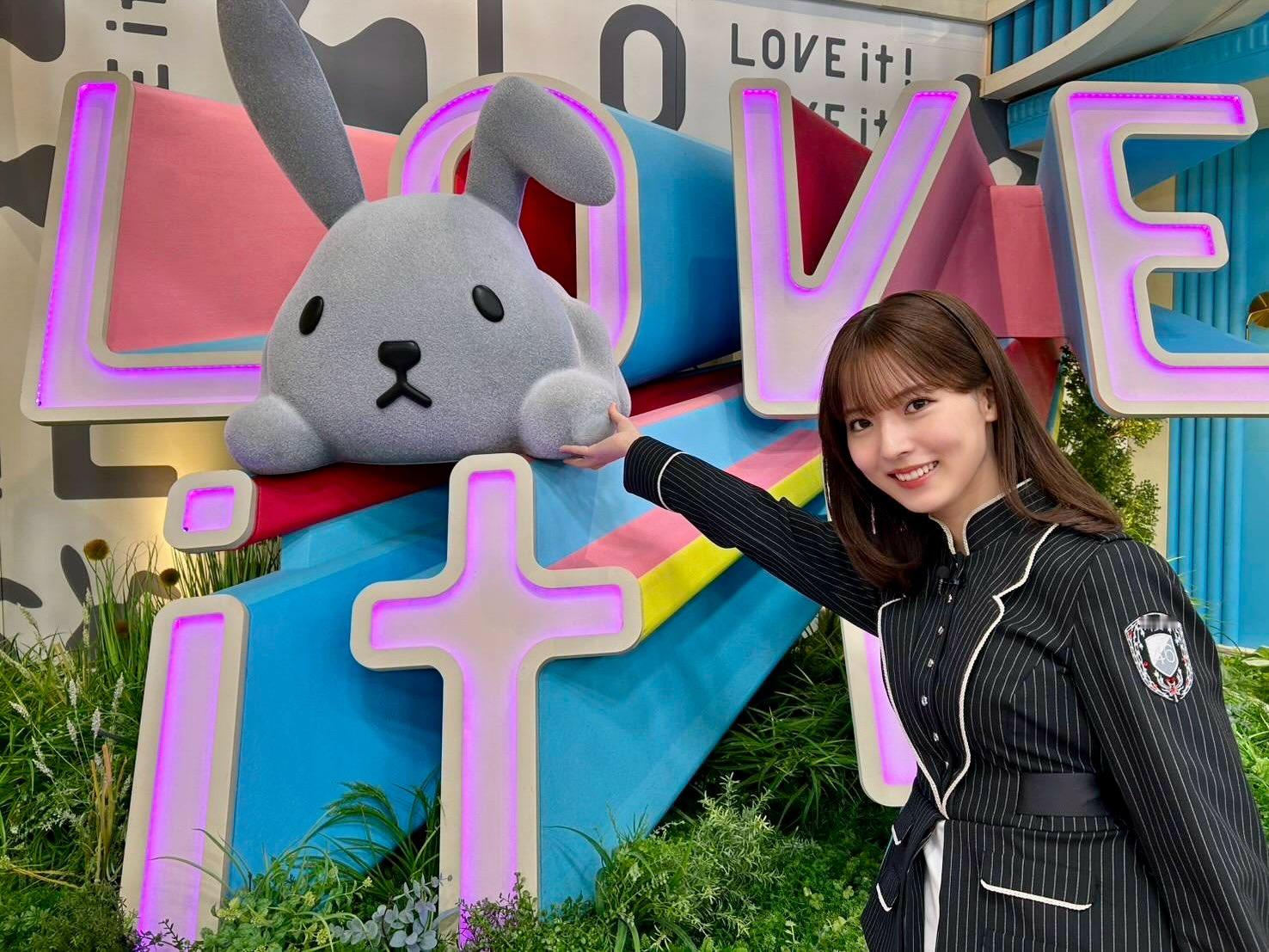 中嶋優月　ラヴィット