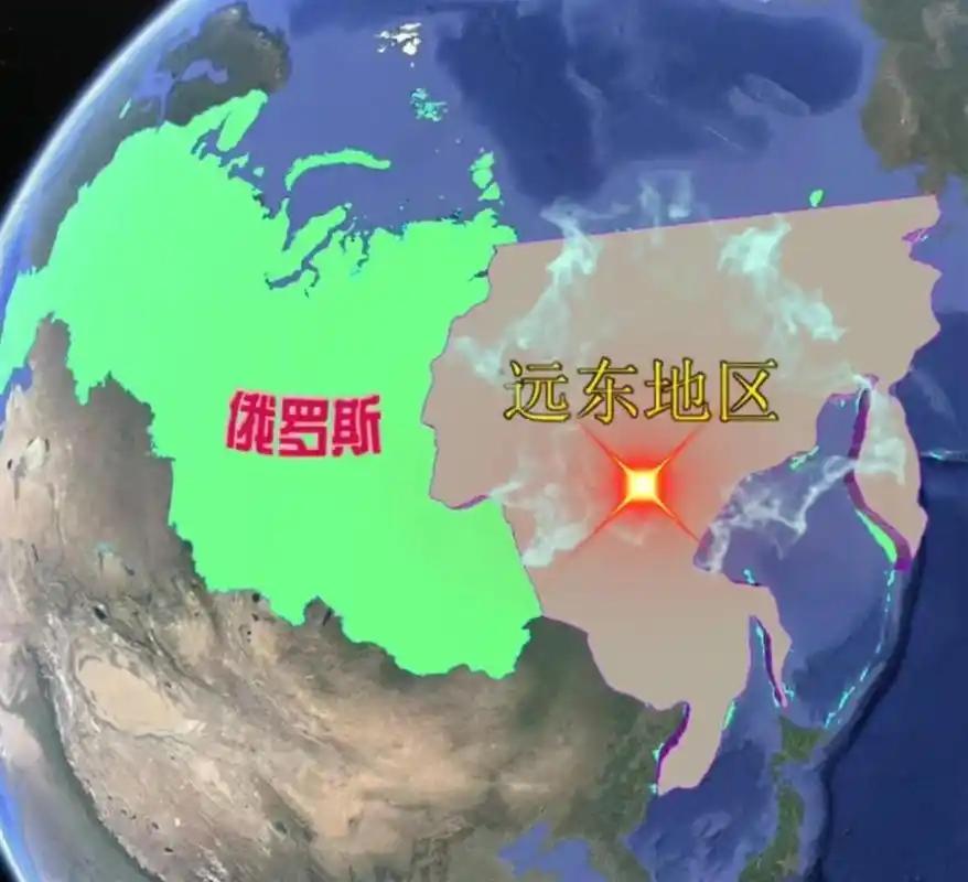 俄罗斯现在一个很现实的难题，就是远东这块地方实在舍不得放手，它就像攥在手里的一块