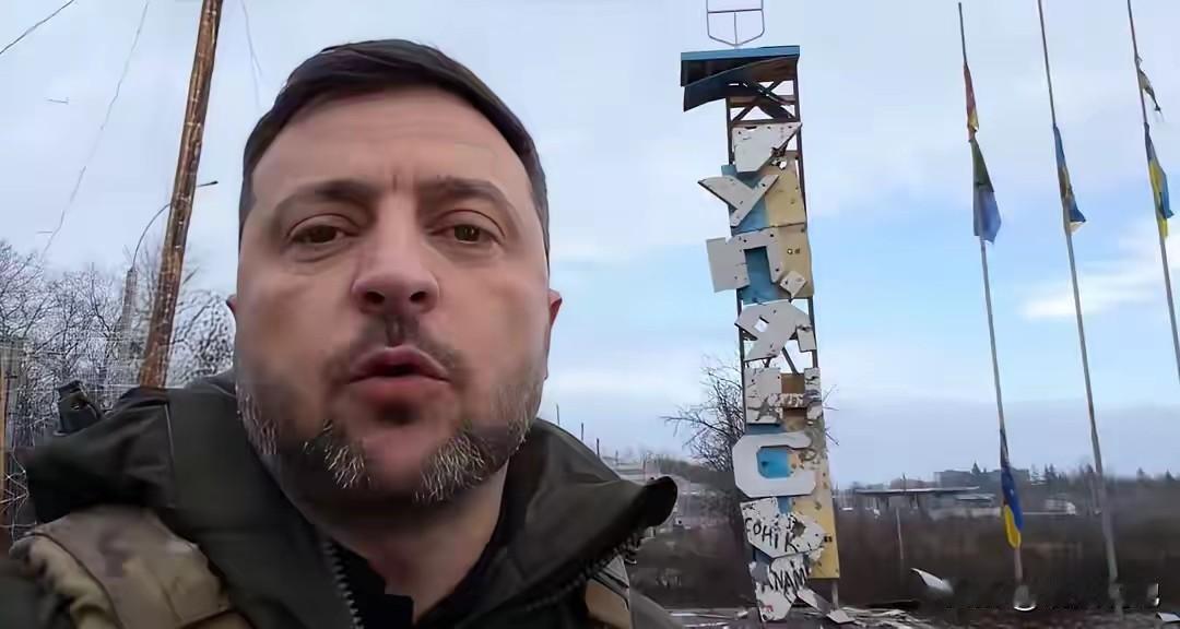 甘愿做大国的棋子，必然成为大国博弈的弃子！当初被美欧拱火的泽连斯基，与俄罗斯上演