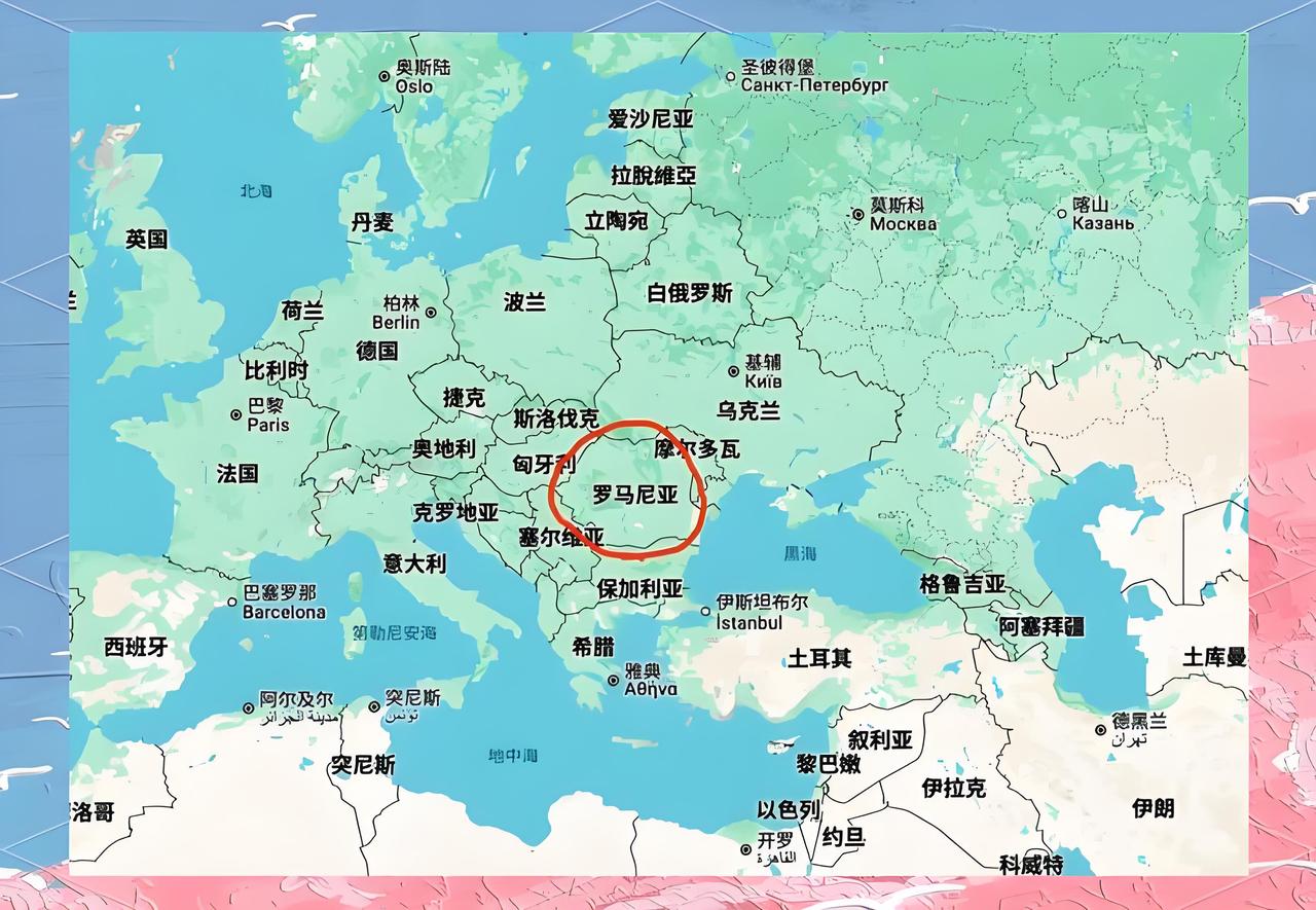 罗马尼亚害怕了。当地时间5月29日，罗马尼亚代理国防部长拉杜·米鲁策与北约秘