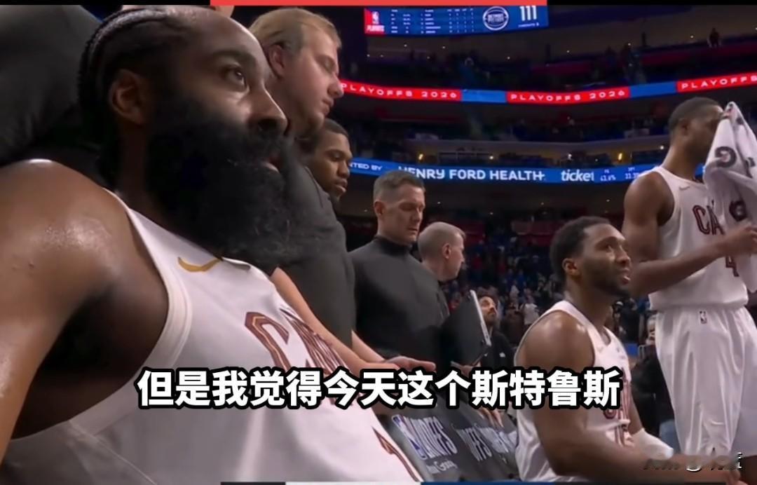 更衣室领袖目标明确！哈登喊话全队：G6全力终结系列赛！哈登在更衣室喊话全队