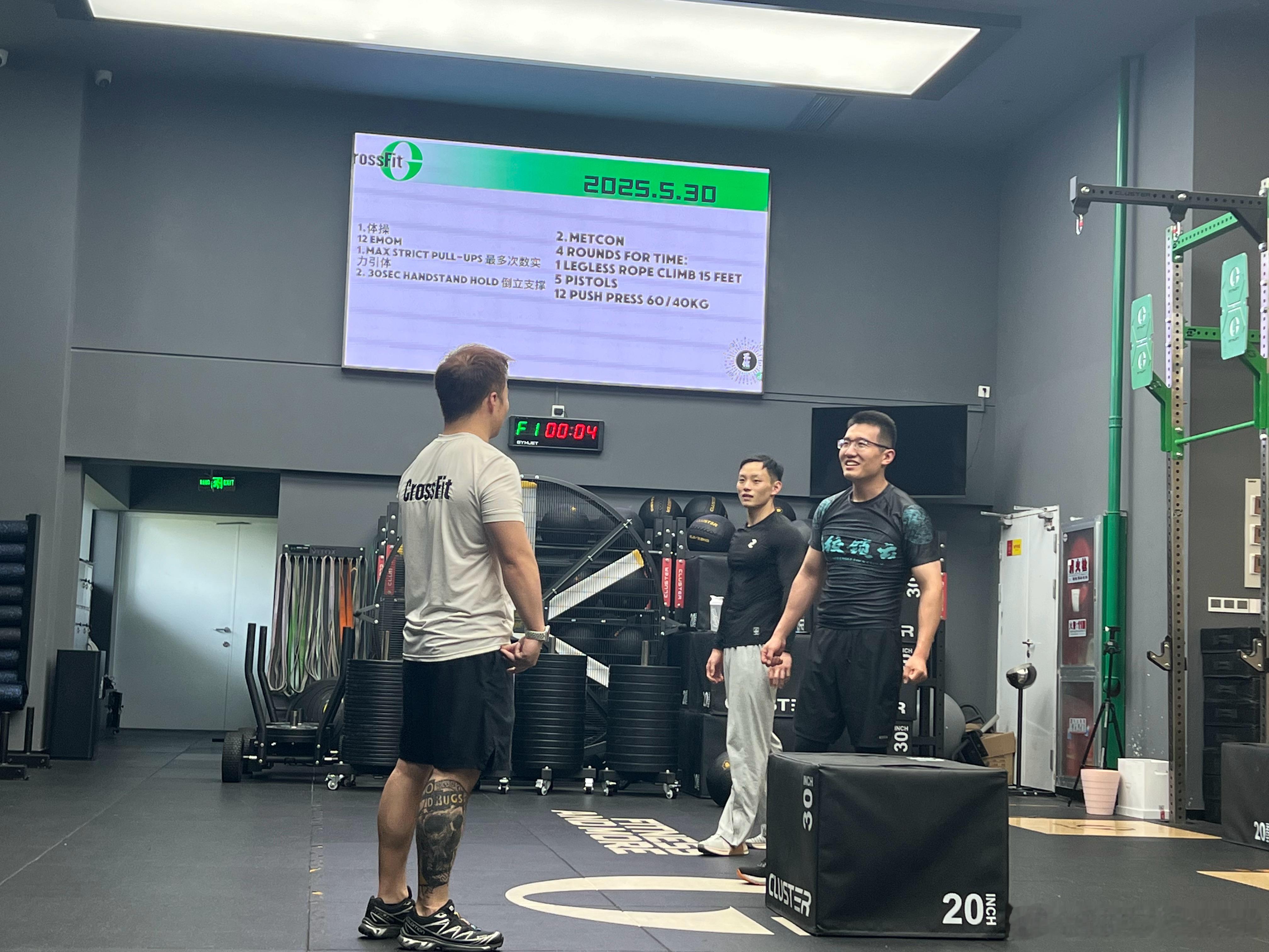本周锻炼打卡4/4，又是累成狗的一节课[doge]​​​