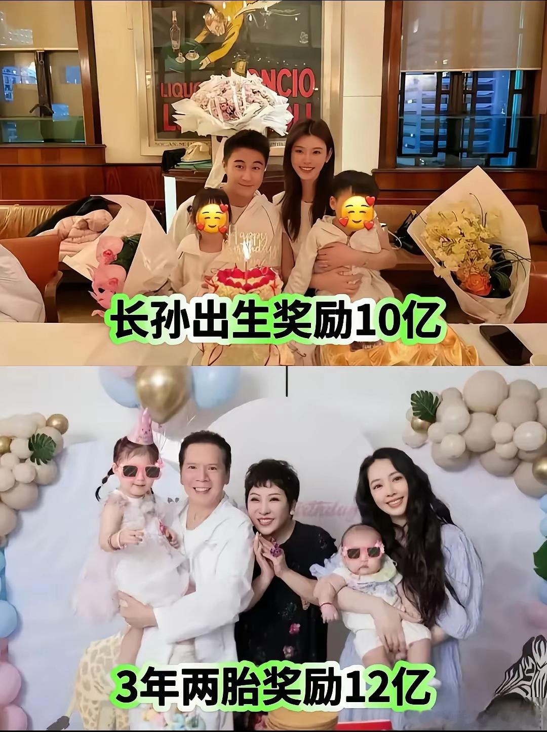 一个嫁给了爱情，一个嫁给了婆婆？还是难道真的同人不同命吗？​​​