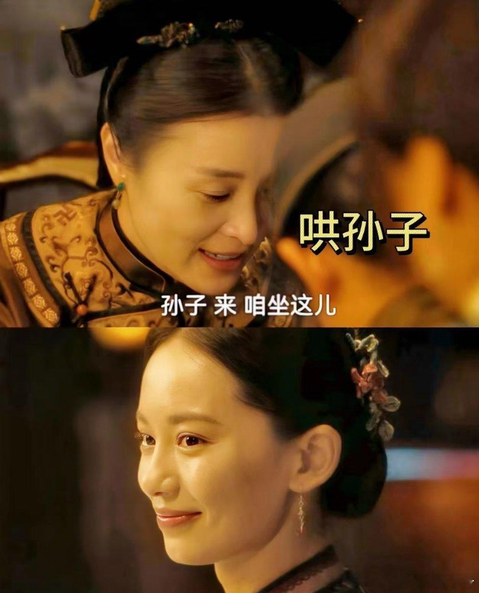 《人生若如初见》里，朵梅这一幕着实让人心疼。只因无子，丈夫和婆婆的关注瞬间转向女
