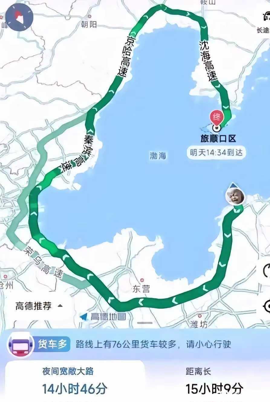 我过去为什么要绕这么远啊？渤海里海带太多，坐船不方便吗？