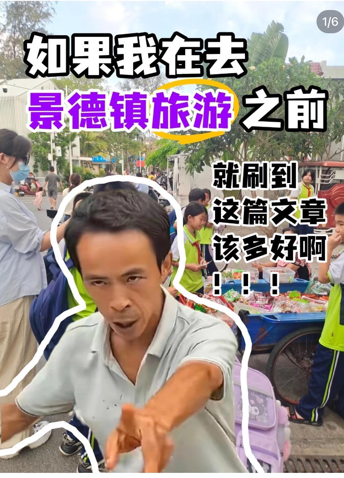 鸡排哥说，我下岗后烤过羊肉串卖过凉皮，最后支起炸鸡排的小摊。想着混口饭吃，结果