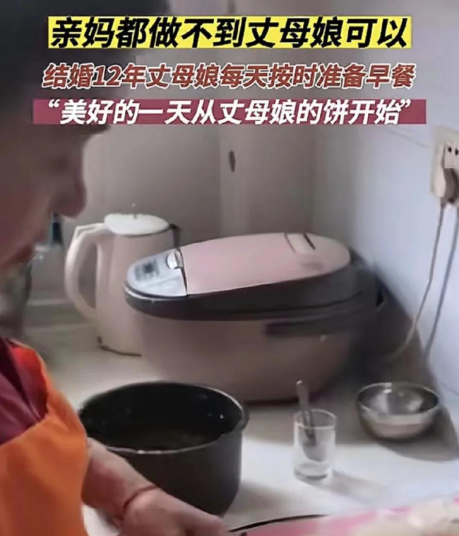 7月5日，安徽合肥一男人分享视频，自己丈母娘每天早上起来准点做早餐。这样让他感到