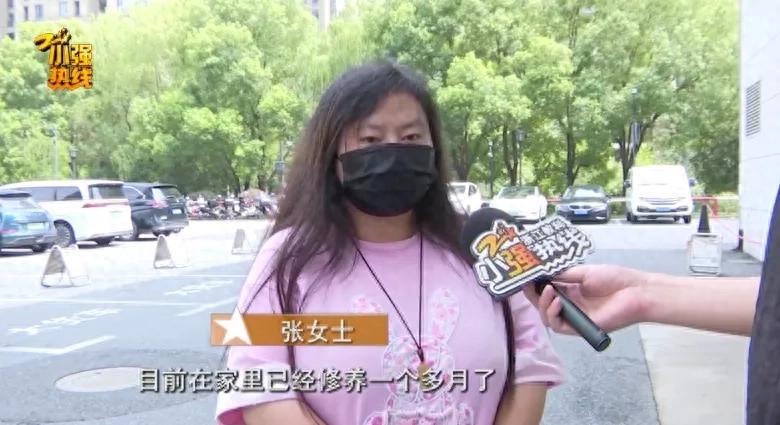 “骇人听闻！”8月15日智慧生活报报道，一名女子找到一份特殊兼职，工作就是饮用药