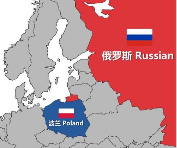 波兰人为什么会那么敌视俄罗斯呢?波兰的一句俗语就能解开谜题。波兰和俄罗斯俩国