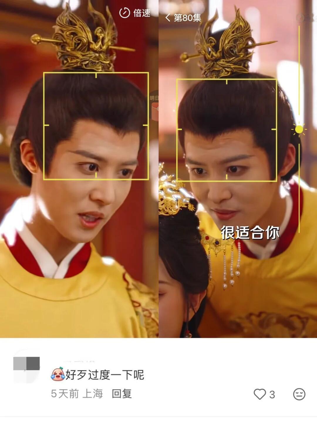 现在的短剧妆造到底想干啥，又出戏又离谱。