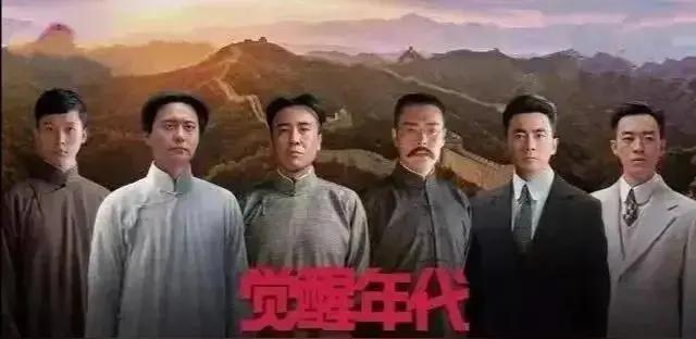莫言翻车了。看完《觉醒年代》他写的那首七律正在网上掀起狂风暴雨。2021年6月7