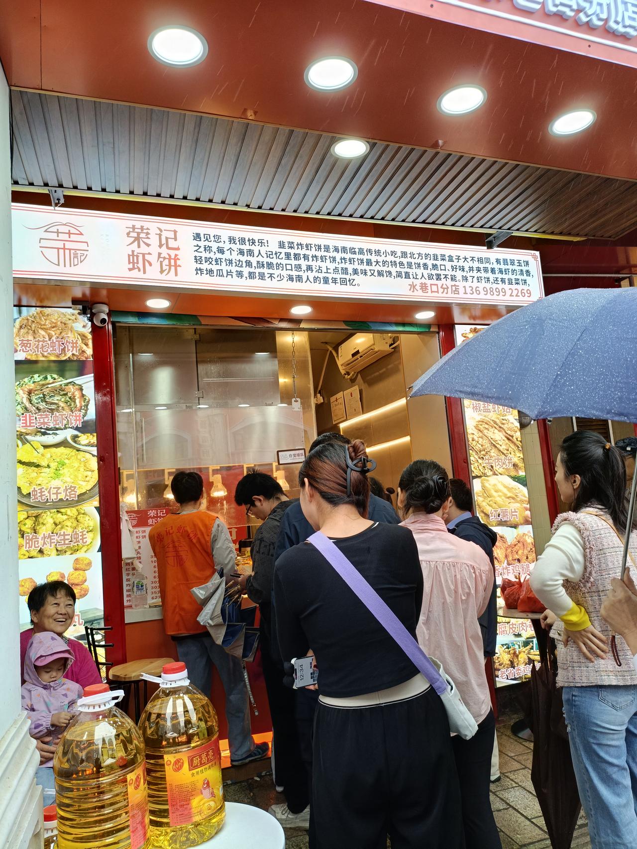 我认为大部分会虽然网购可以足不出户就可以购物，但毕竟看不到实物，只能看卖家介绍