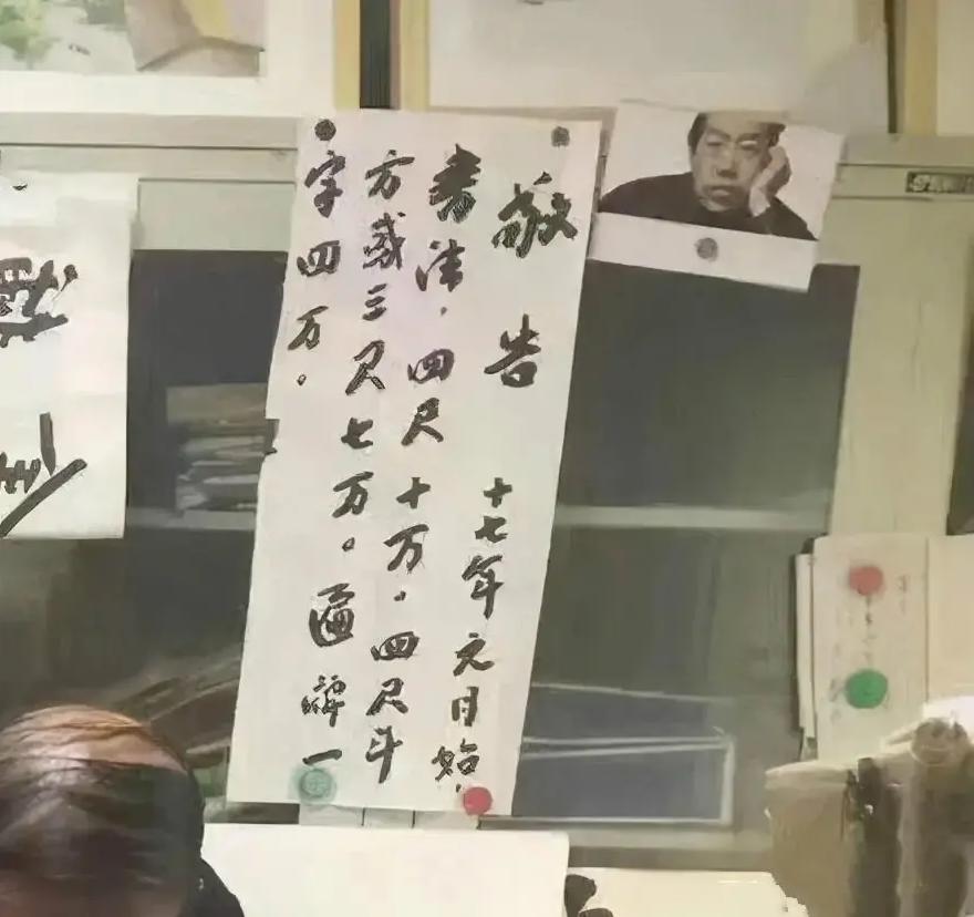 最近贾浅浅论述贾平凹的论文在网络上引起了热议，今天我们不谈论文，一起来欣赏一下贾