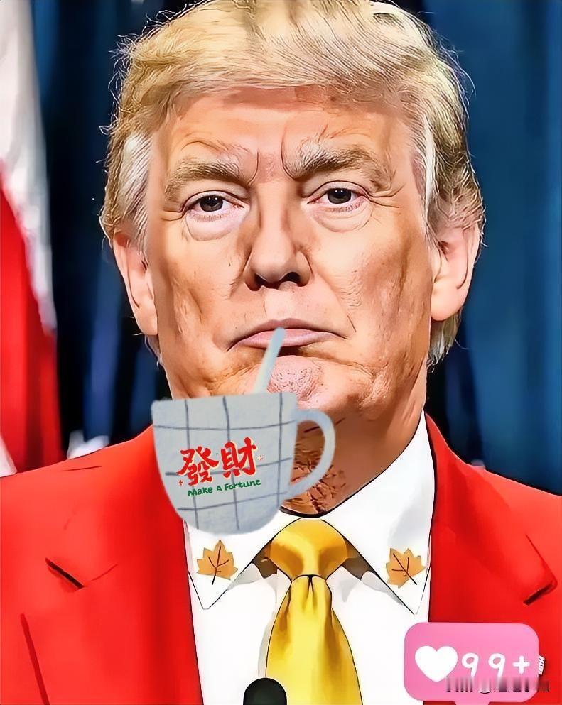 快报，快报！美国总统突然宣布了！10月16日，美国总统特朗普通过社交平台官