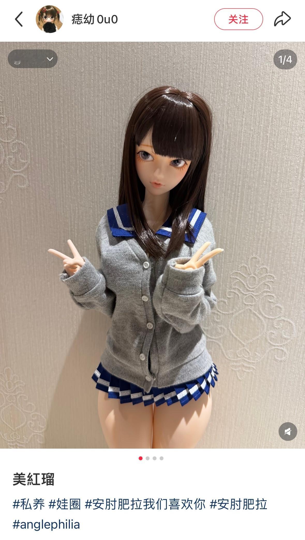 好喜欢好奇有这样天生身材配比的真人吗…..