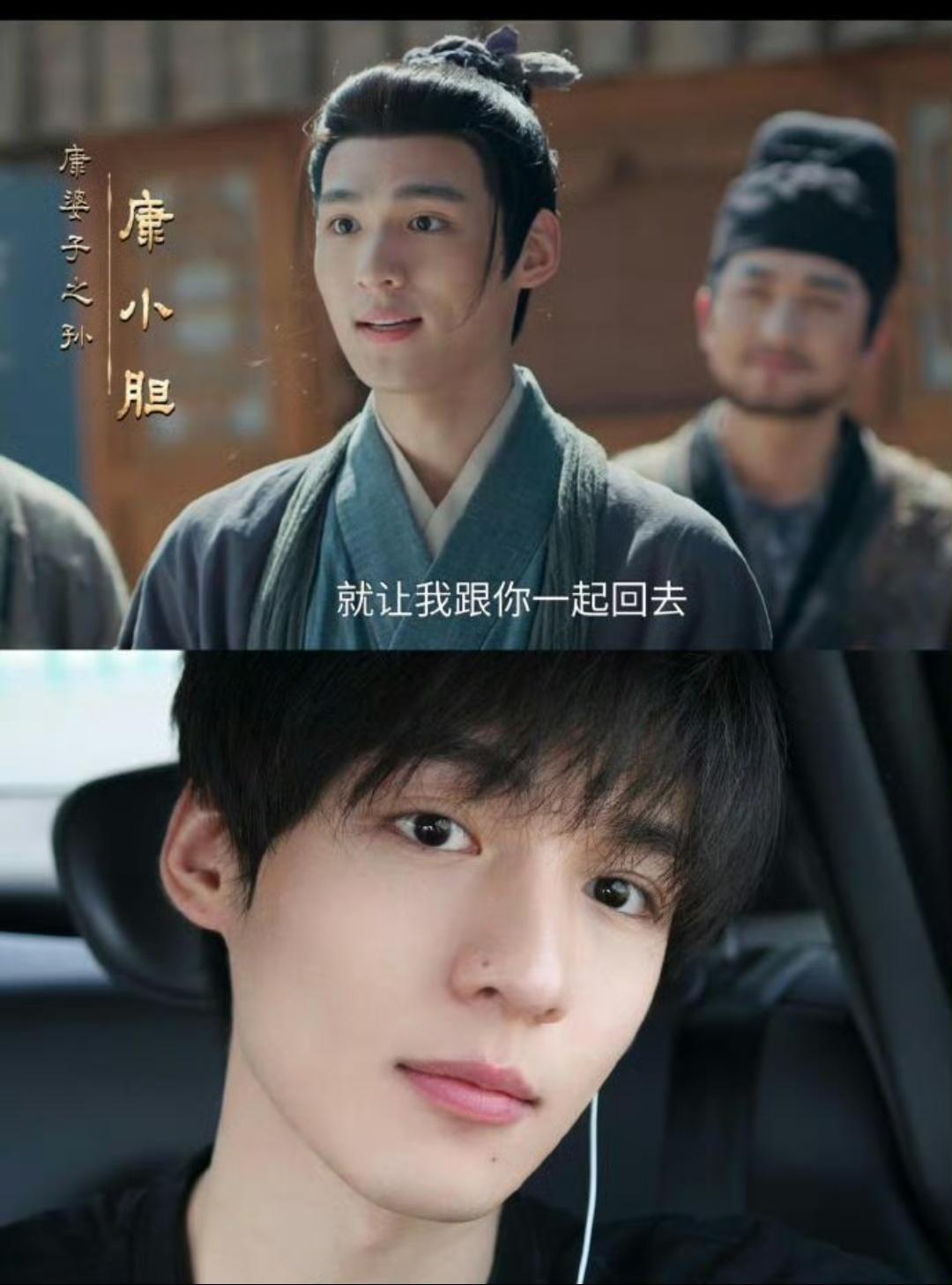 《逐玉》康婆子，有这么帅气的大孙子，该知足了！剧中的康婆子，临终前还在担