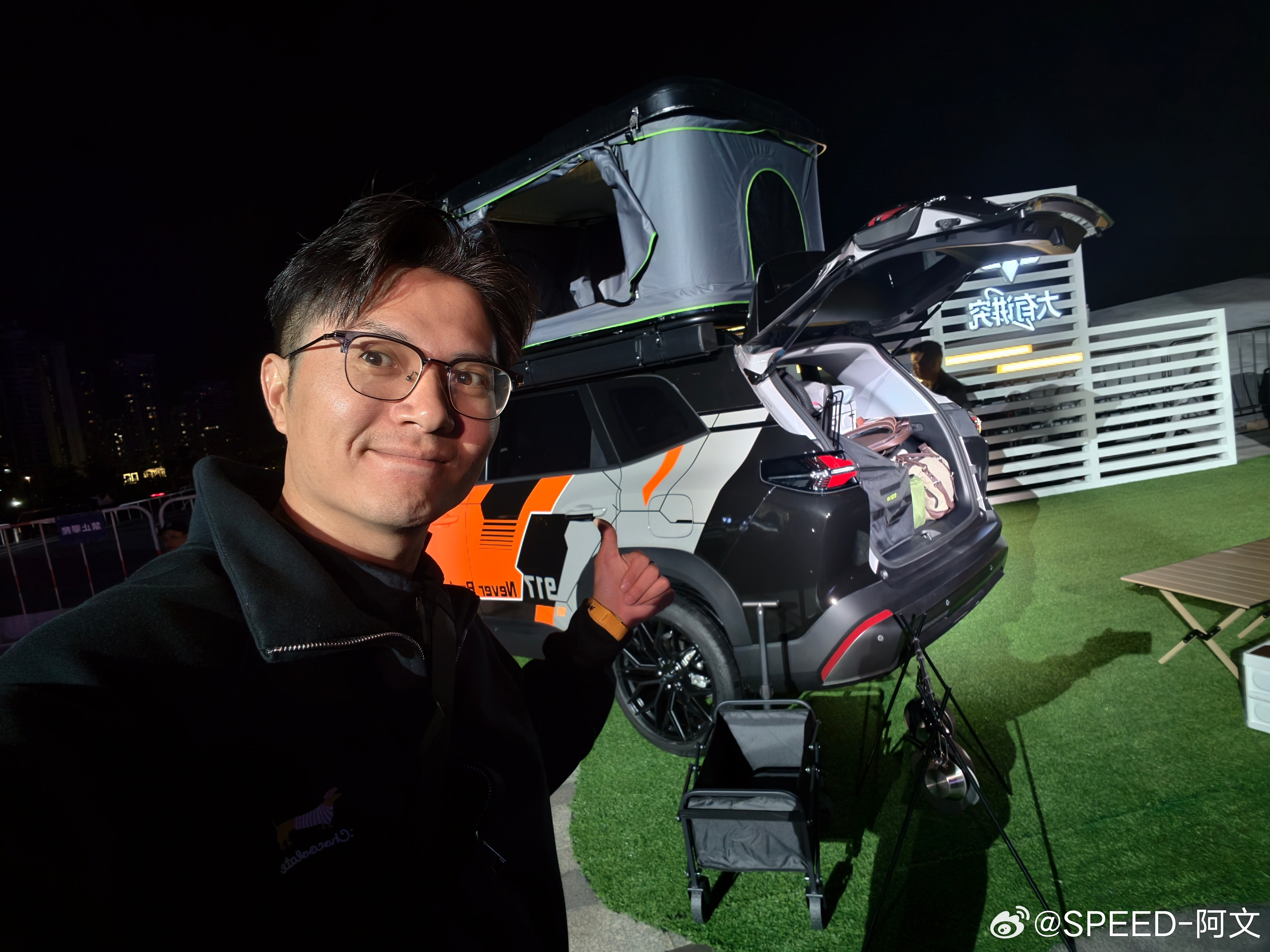 看我的表情就知道这车有多夸张今晚这个五菱星光560上市5.98万起，最贵也不到1