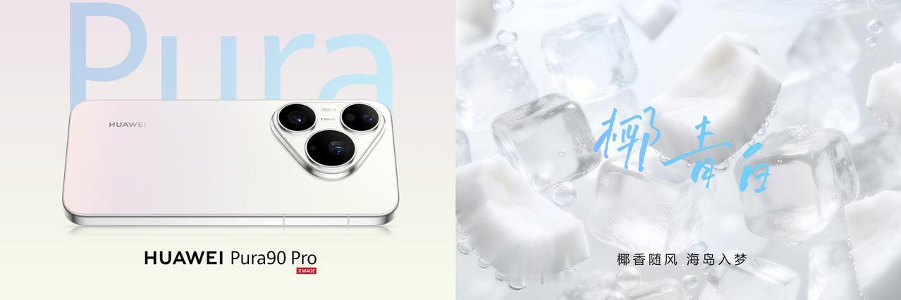 90系列这波操作我给满分。鸿蒙操作系统6.1不光流畅智能好用，还把桌面宠物给复活