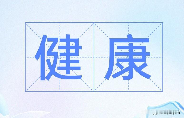 与心绞痛相似】人的食管与心脏由共同的神经支配，食管引起的疼痛有时酷似缺血性心脏病