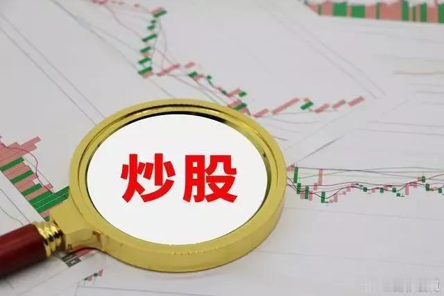 为什么在股市中耐心比什么都重要?此文很短很深，值得散户深思!一个老渔夫和一个年轻