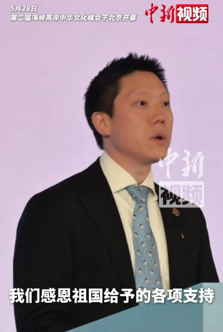 知道台湾旺旺老板爱国，没想到二代儿子，也这么爱国！中国台湾，我们都是中国人，张嘴